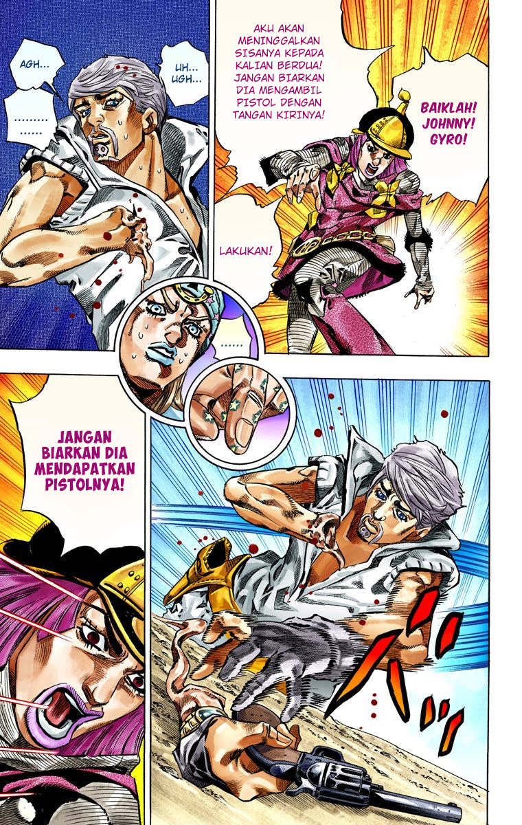 Read JoJo’s Bizarre Adventure Part 7 Steel Ball Run ID Manga Online