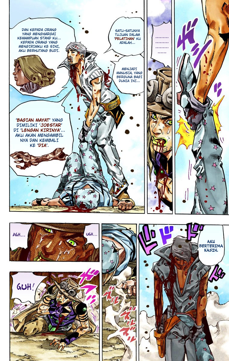 Read JoJo’s Bizarre Adventure Part 7 Steel Ball Run ID Manga Online