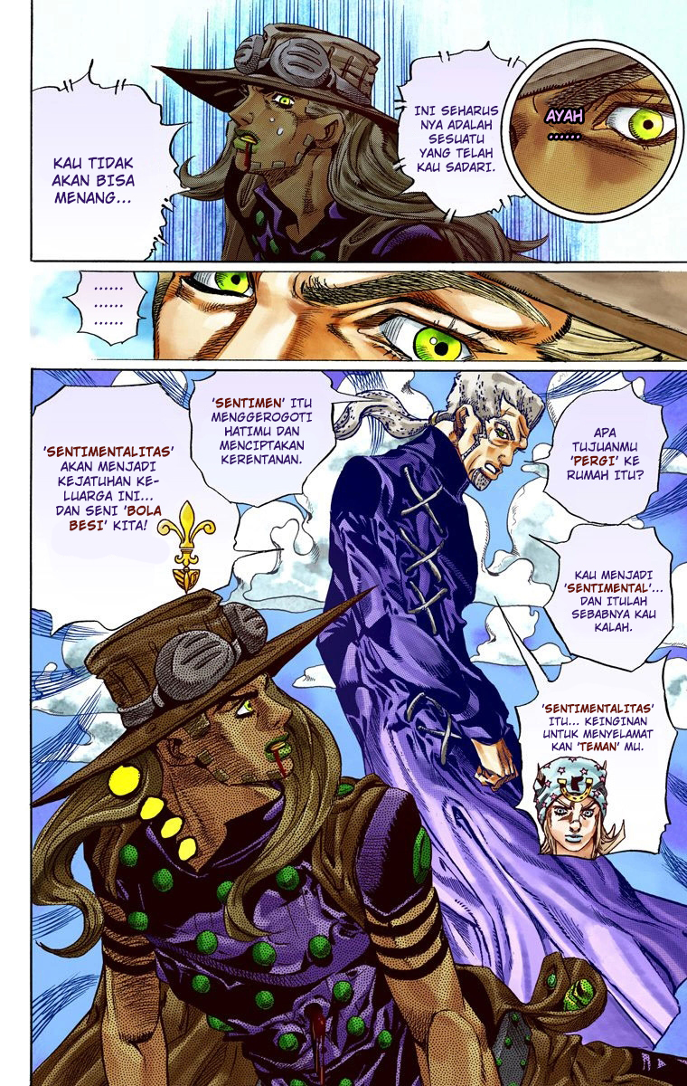 Read JoJo’s Bizarre Adventure Part 7 Steel Ball Run ID Manga Online