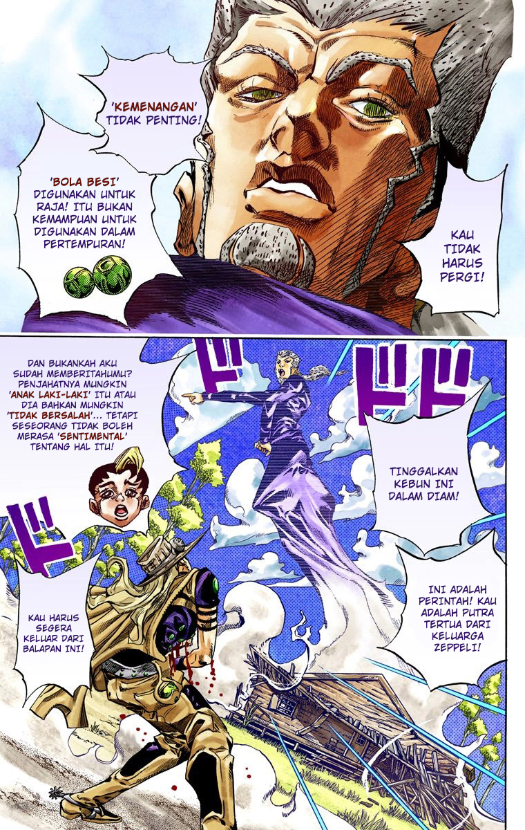 Read JoJo’s Bizarre Adventure Part 7 Steel Ball Run ID Manga Online