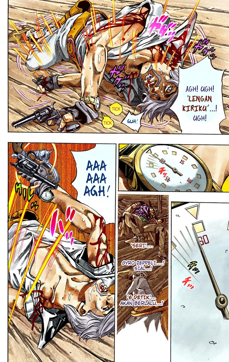Read JoJo’s Bizarre Adventure Part 7 Steel Ball Run ID Manga Online