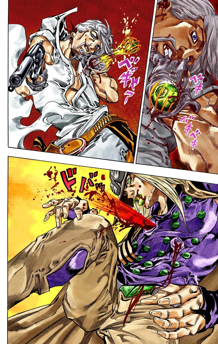 Read JoJo’s Bizarre Adventure Part 7 Steel Ball Run ID Manga Online