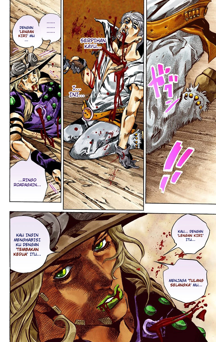Read JoJo’s Bizarre Adventure Part 7 Steel Ball Run ID Manga Online