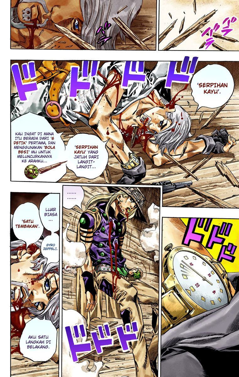 Read JoJo’s Bizarre Adventure Part 7 Steel Ball Run ID Manga Online
