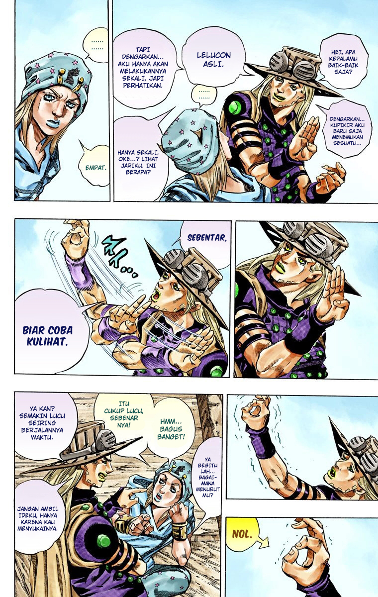 Read JoJo’s Bizarre Adventure Part 7 Steel Ball Run ID Manga Online