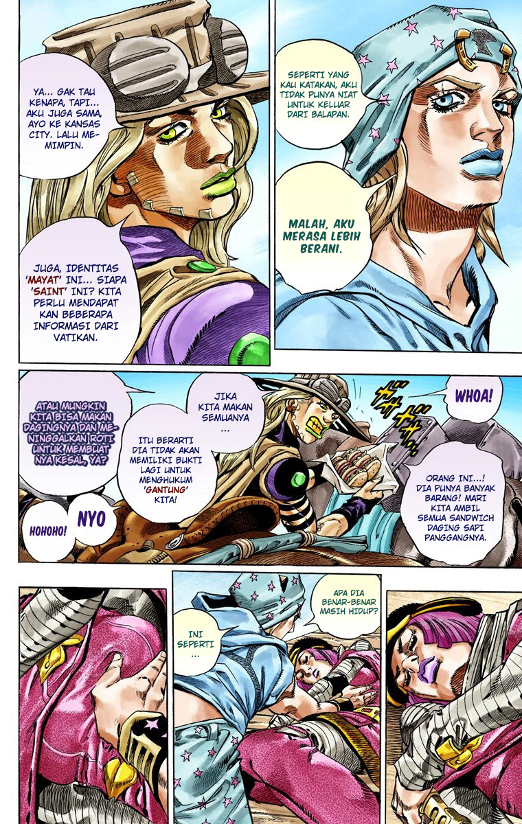 Read JoJo’s Bizarre Adventure Part 7 Steel Ball Run ID Manga Online
