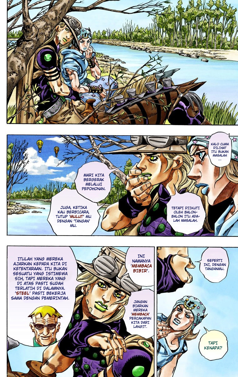 Read JoJo’s Bizarre Adventure Part 7 Steel Ball Run ID Manga Online