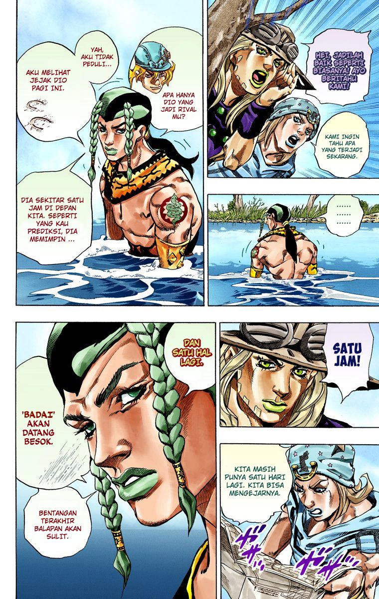 Read JoJo’s Bizarre Adventure Part 7 Steel Ball Run ID Manga Online