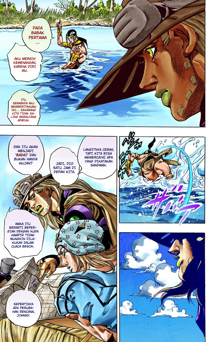 Read JoJo’s Bizarre Adventure Part 7 Steel Ball Run ID Manga Online