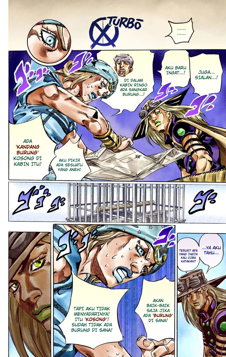 Read JoJo’s Bizarre Adventure Part 7 Steel Ball Run ID Manga Online