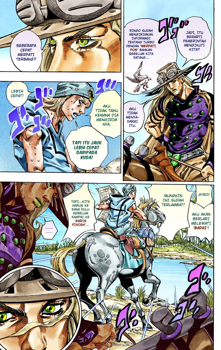 Read JoJo’s Bizarre Adventure Part 7 Steel Ball Run ID Manga Online