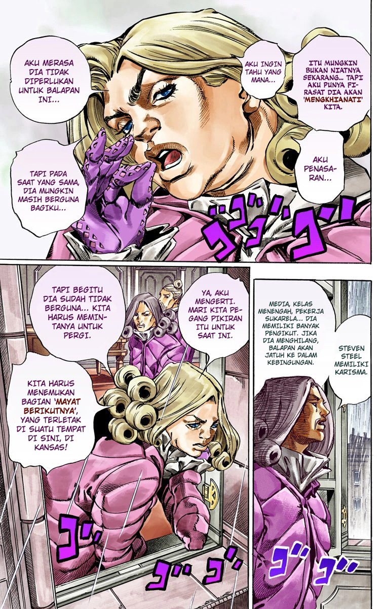Read JoJo’s Bizarre Adventure Part 7 Steel Ball Run ID Manga Online