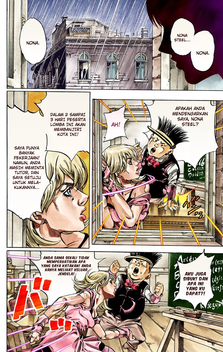 Read JoJo’s Bizarre Adventure Part 7 Steel Ball Run ID Manga Online