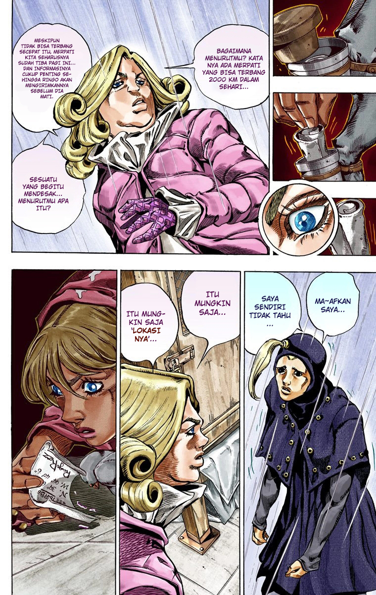 Read JoJo’s Bizarre Adventure Part 7 Steel Ball Run ID Manga Online