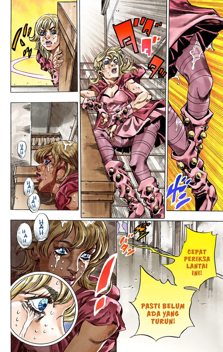 Read JoJo’s Bizarre Adventure Part 7 Steel Ball Run ID Manga Online