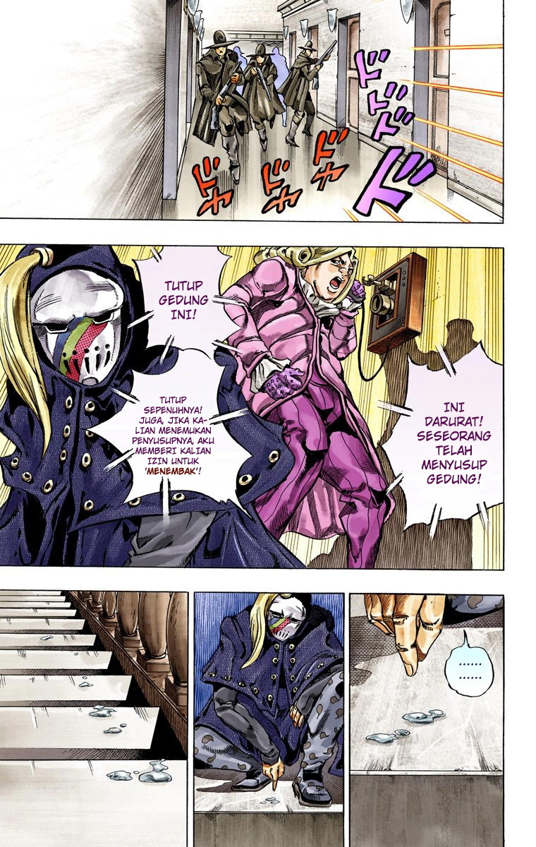 Read JoJo’s Bizarre Adventure Part 7 Steel Ball Run ID Manga Online