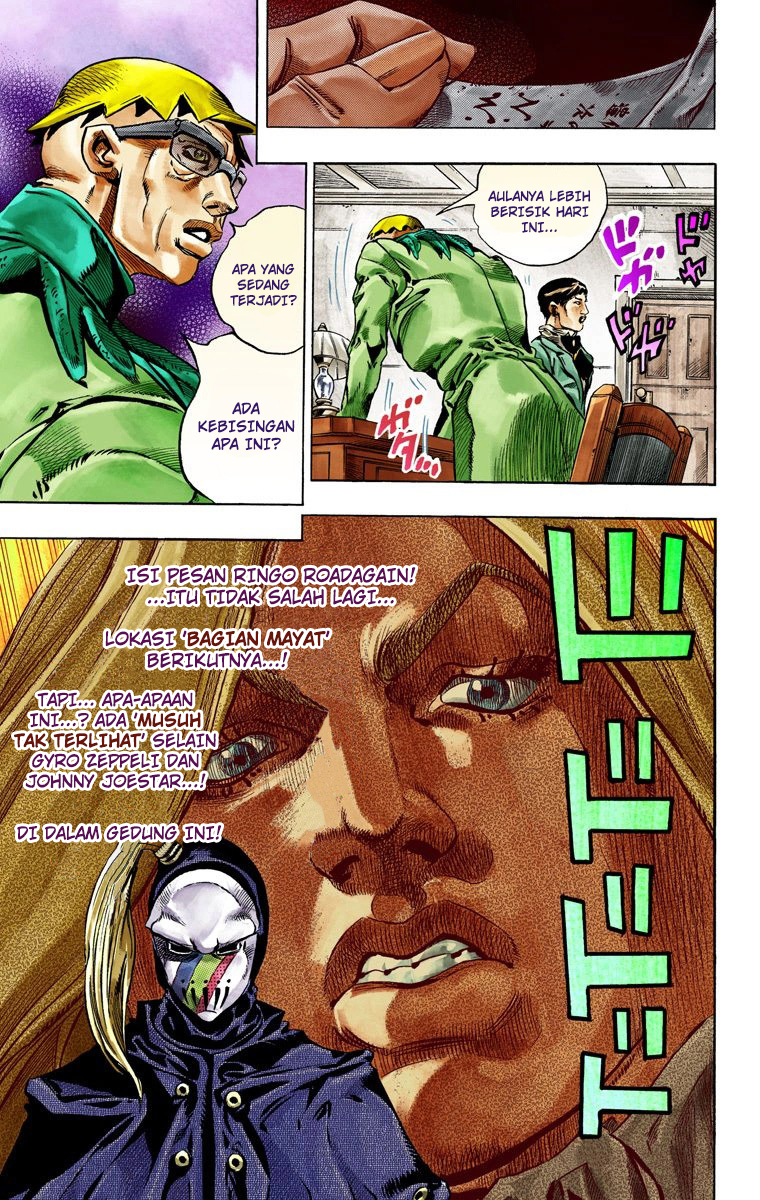 Read JoJo’s Bizarre Adventure Part 7 Steel Ball Run ID Manga Online