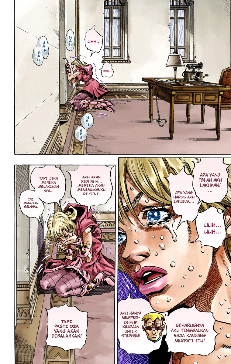 Read JoJo’s Bizarre Adventure Part 7 Steel Ball Run ID Manga Online