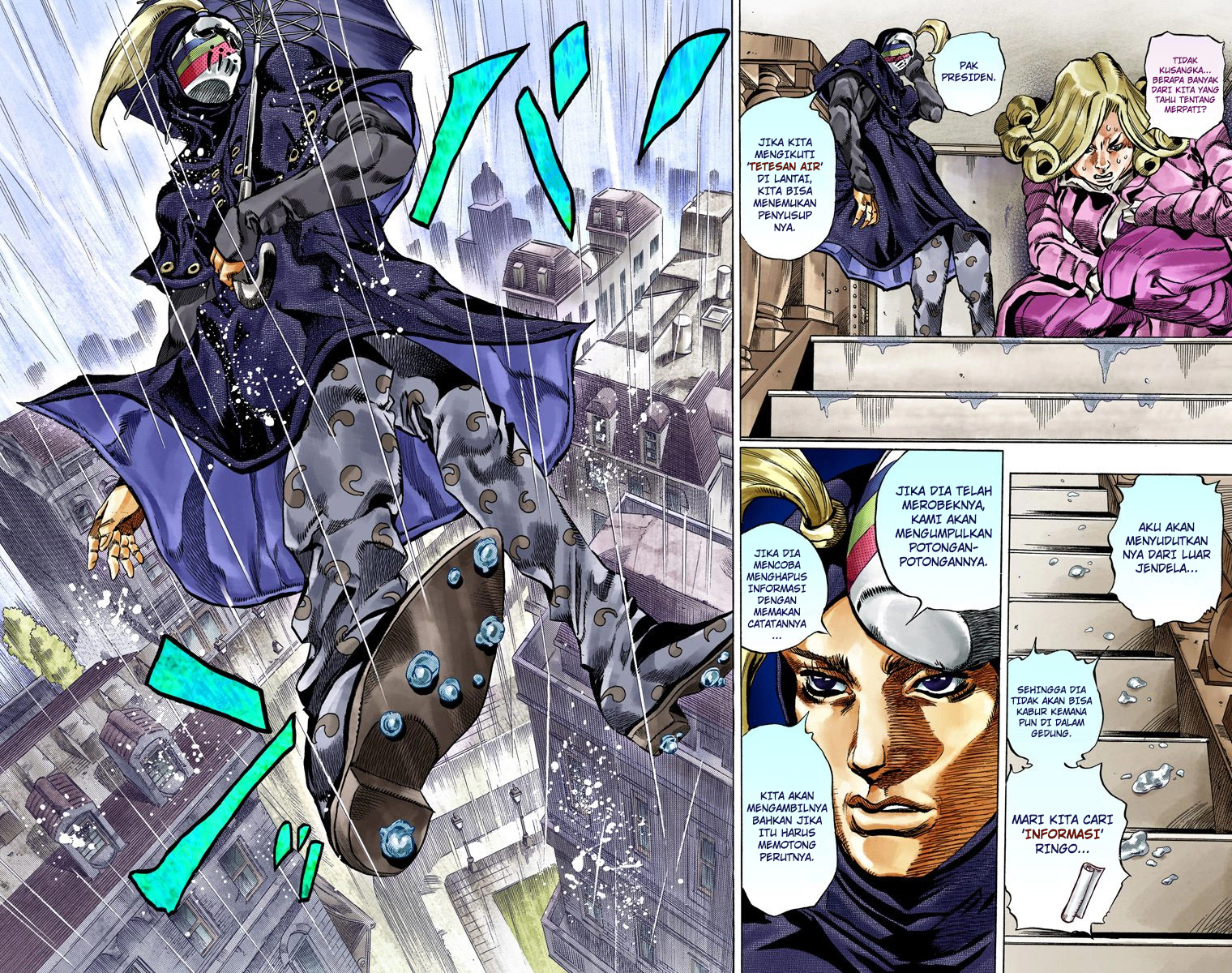 Read JoJo’s Bizarre Adventure Part 7 Steel Ball Run ID Manga Online