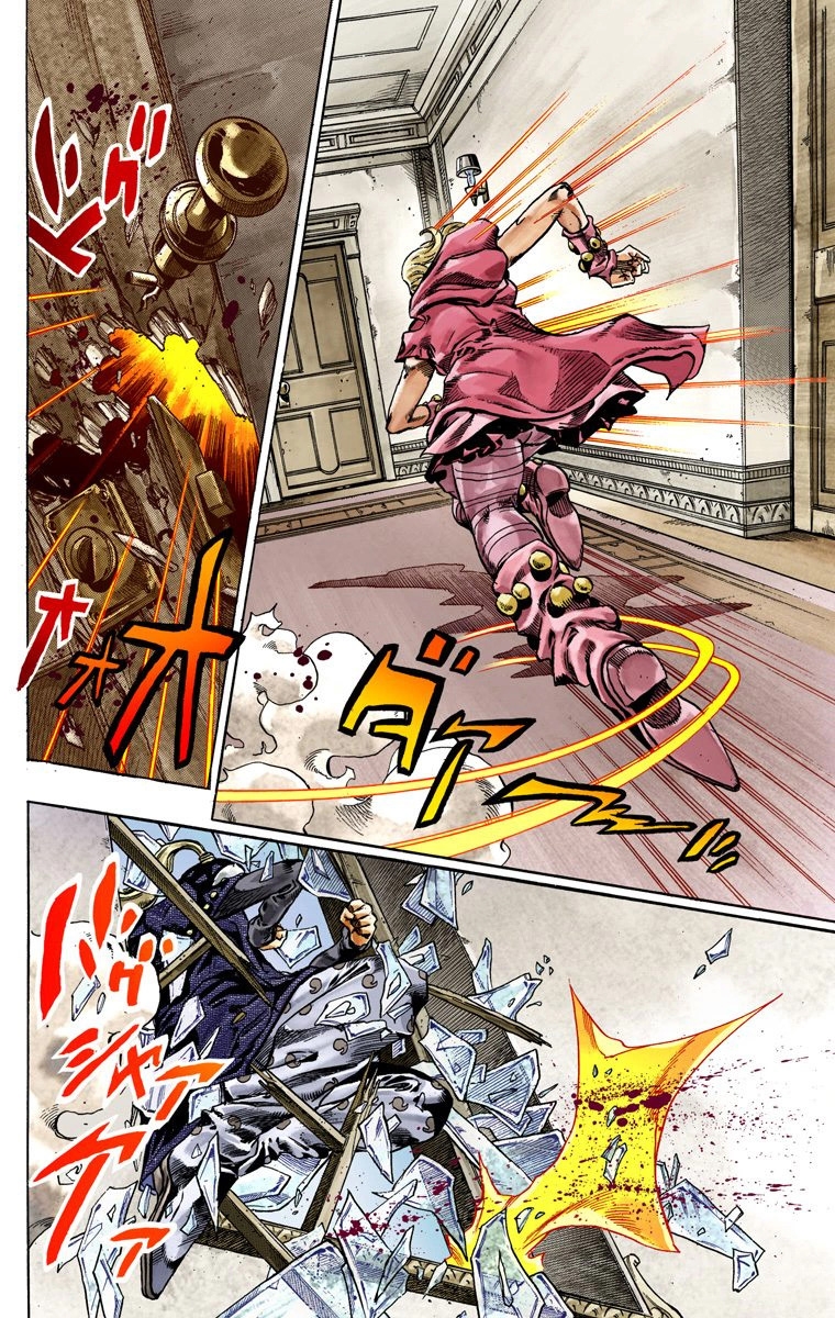 Read JoJo’s Bizarre Adventure Part 7 Steel Ball Run ID Manga Online