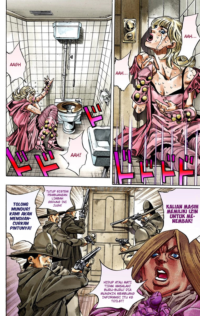 Read JoJo’s Bizarre Adventure Part 7 Steel Ball Run ID Manga Online