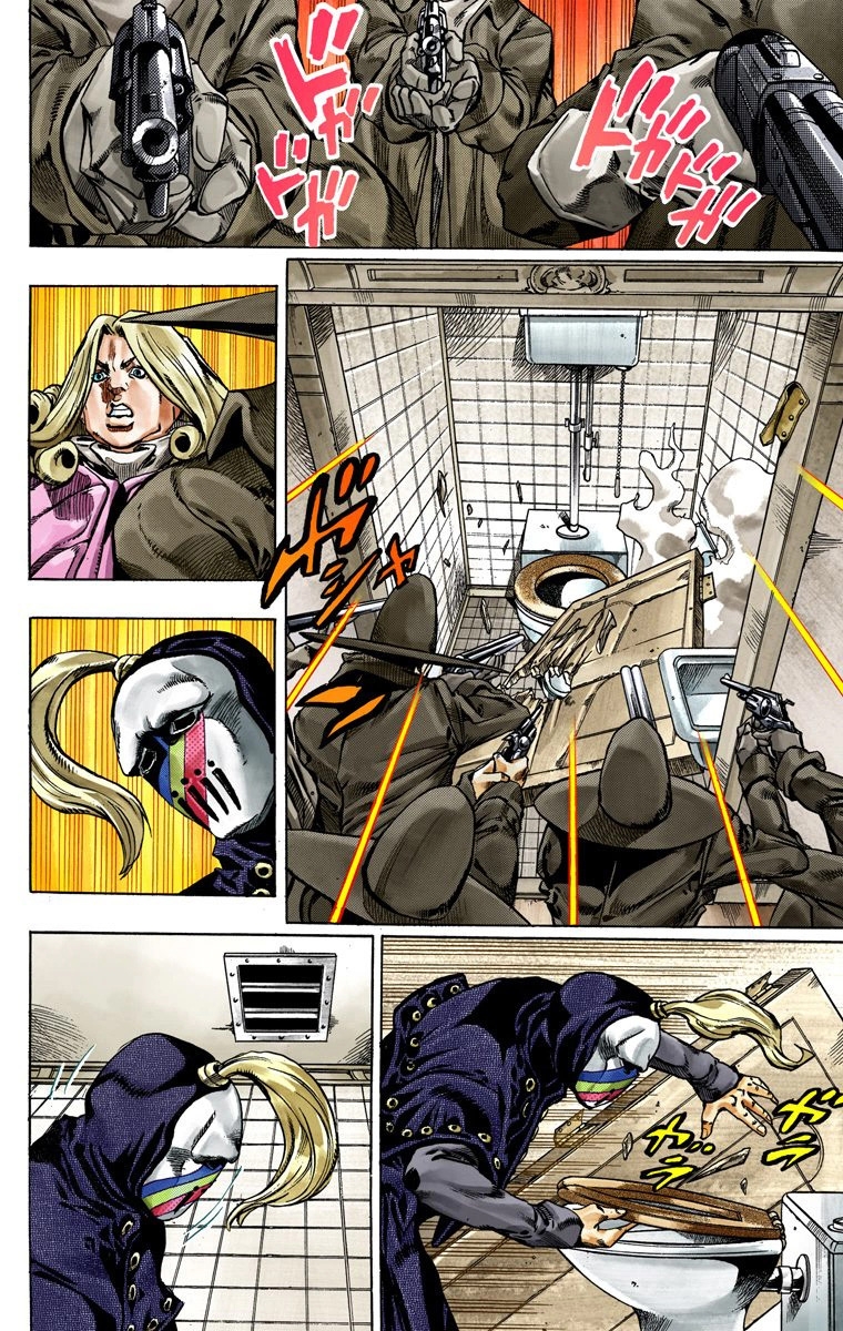 Read JoJo’s Bizarre Adventure Part 7 Steel Ball Run ID Manga Online