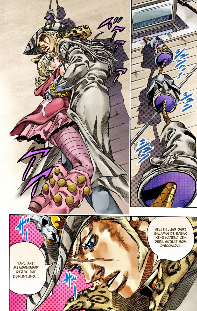 Read JoJo’s Bizarre Adventure Part 7 Steel Ball Run ID Manga Online