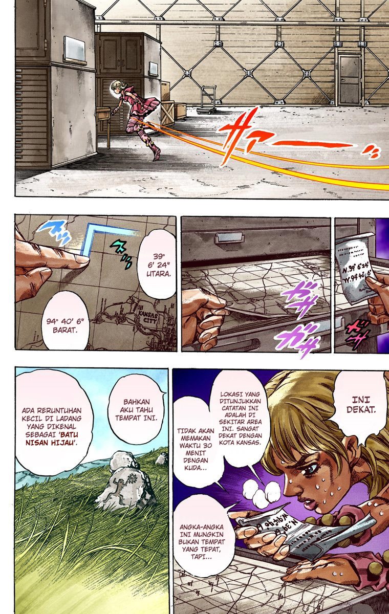 Read JoJo’s Bizarre Adventure Part 7 Steel Ball Run ID Manga Online