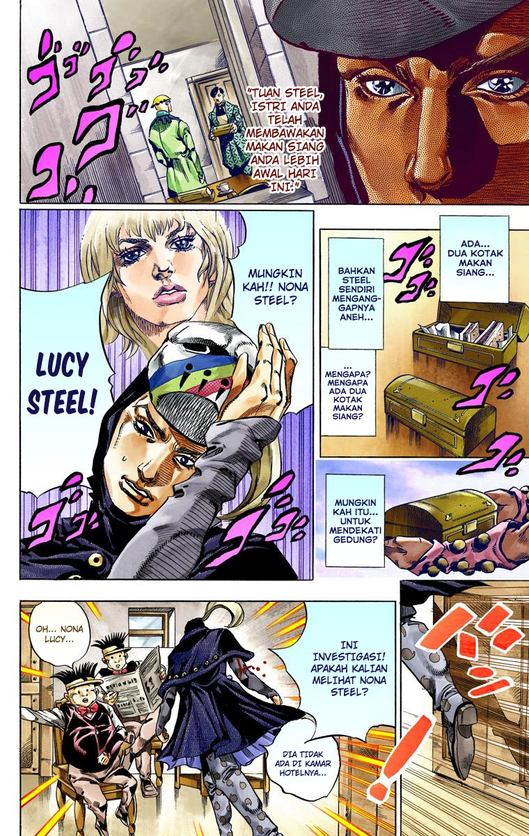 Read JoJo’s Bizarre Adventure Part 7 Steel Ball Run ID Manga Online