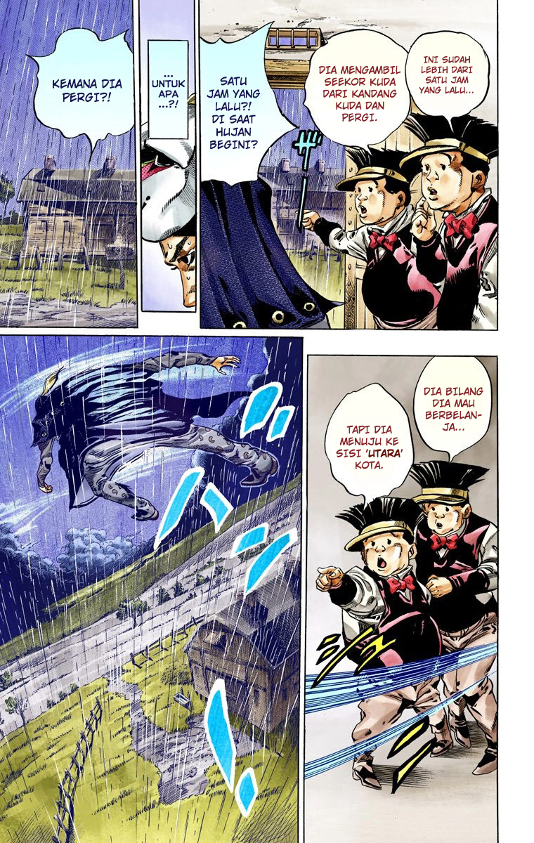 Read JoJo’s Bizarre Adventure Part 7 Steel Ball Run ID Manga Online