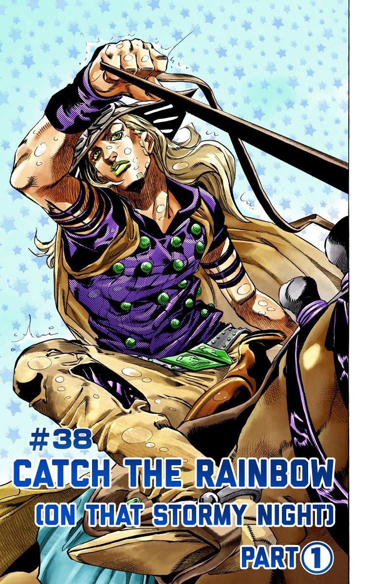 Read JoJo’s Bizarre Adventure Part 7 Steel Ball Run ID Manga Online