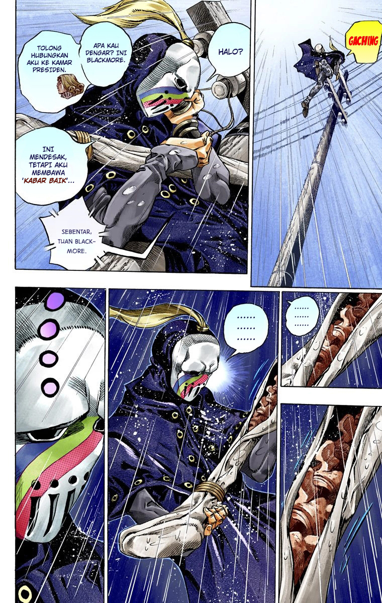 Read JoJo’s Bizarre Adventure Part 7 Steel Ball Run ID Manga Online