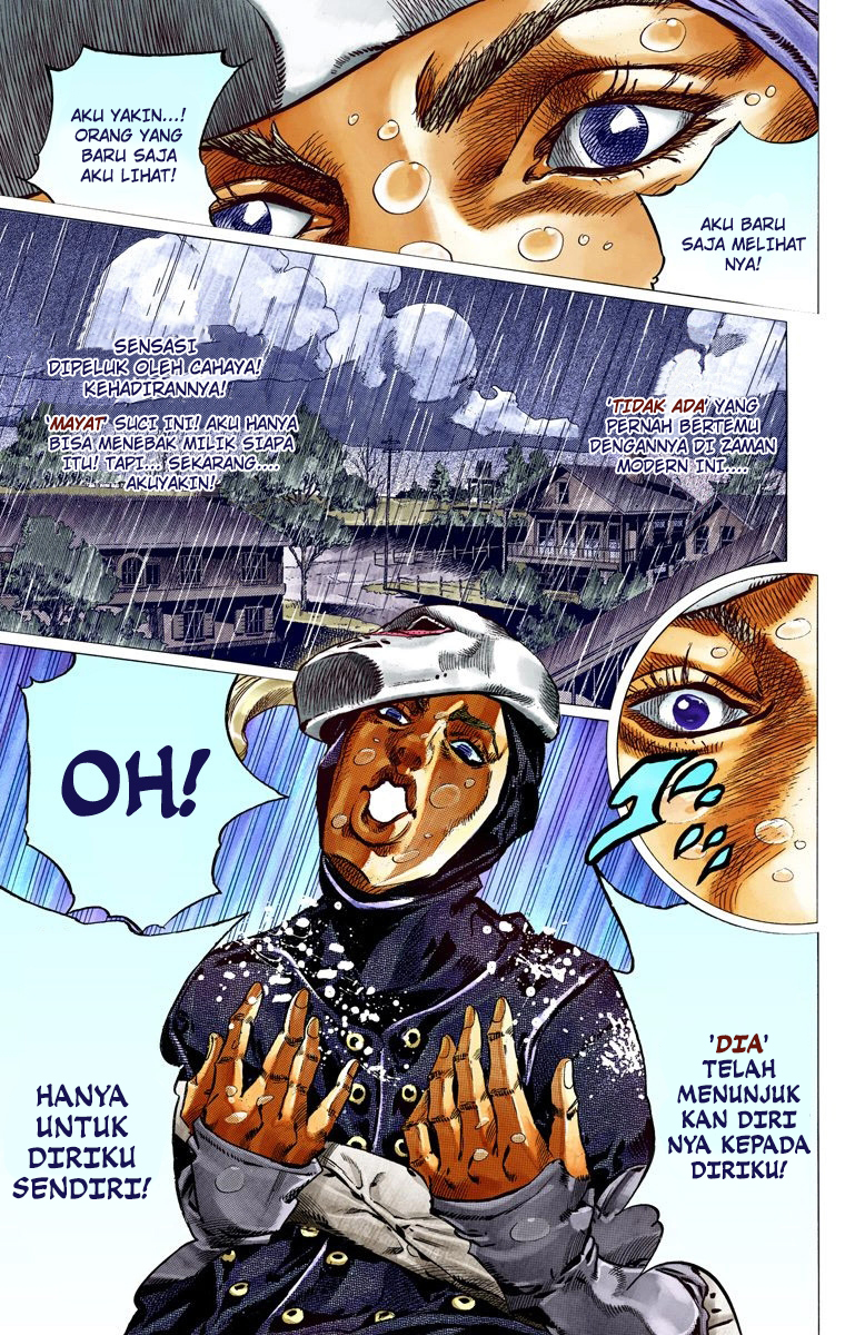 Read JoJo’s Bizarre Adventure Part 7 Steel Ball Run ID Manga Online