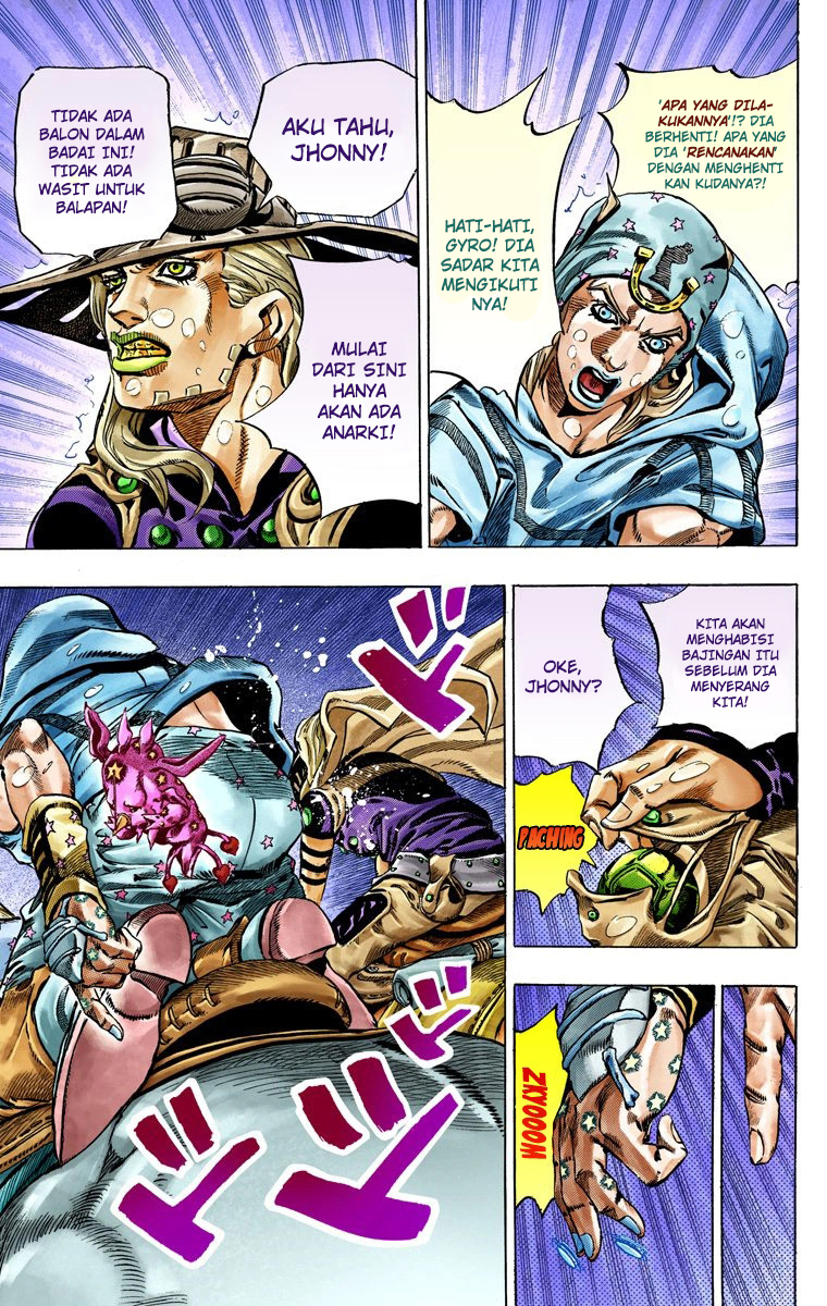 Read JoJo’s Bizarre Adventure Part 7 Steel Ball Run ID Manga Online