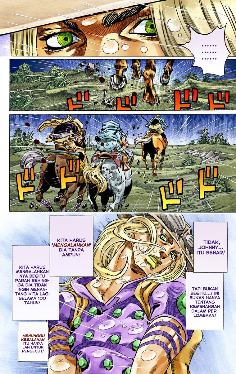 Read JoJo’s Bizarre Adventure Part 7 Steel Ball Run ID Manga Online