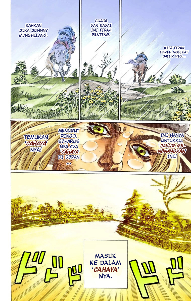 Read JoJo’s Bizarre Adventure Part 7 Steel Ball Run ID Manga Online