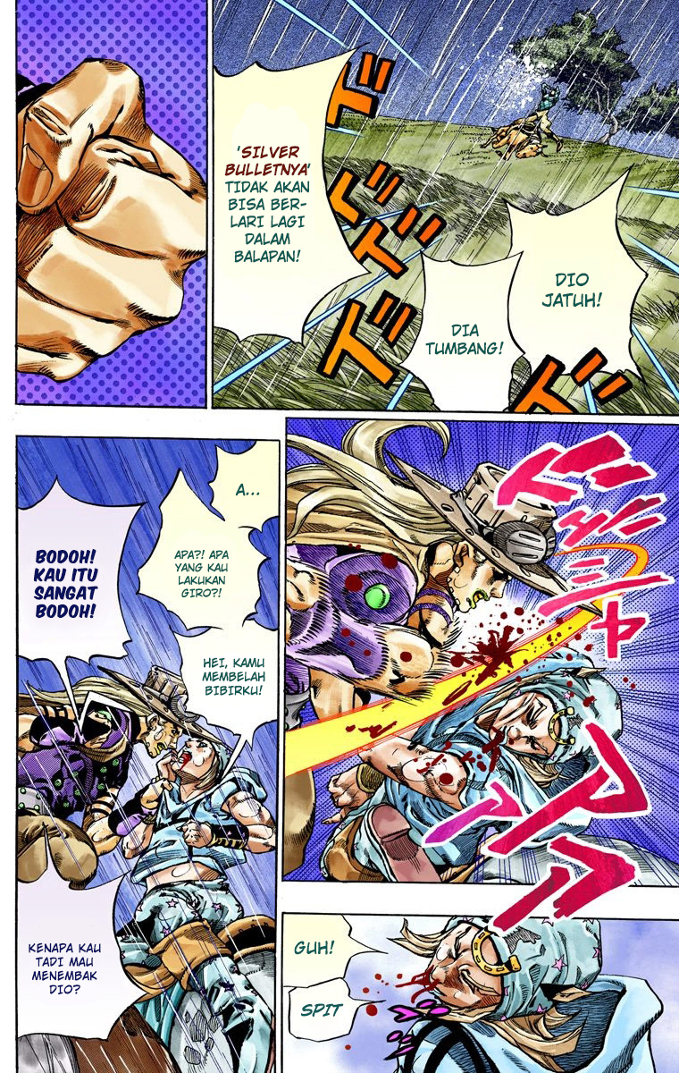 Read JoJo’s Bizarre Adventure Part 7 Steel Ball Run ID Manga Online