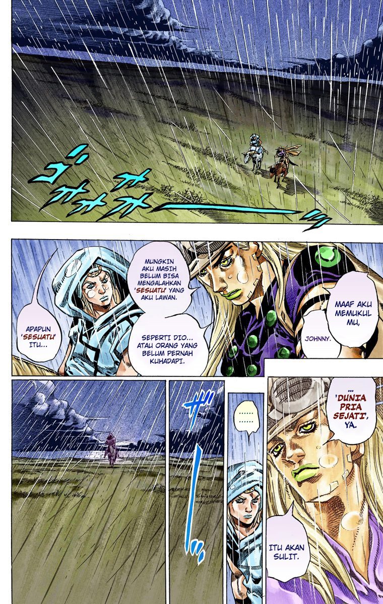 Read JoJo’s Bizarre Adventure Part 7 Steel Ball Run ID Manga Online