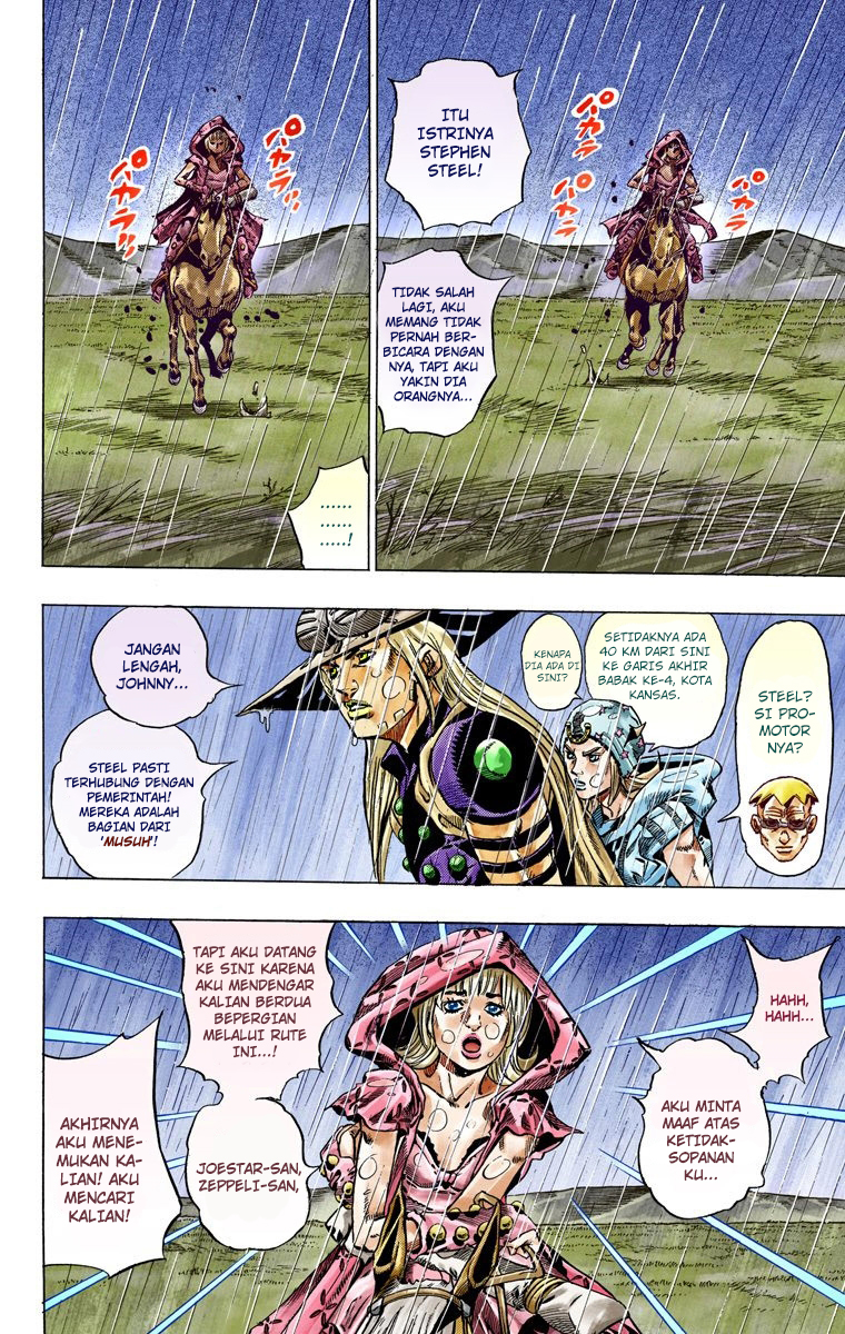 Read JoJo’s Bizarre Adventure Part 7 Steel Ball Run ID Manga Online