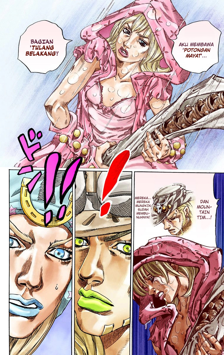 Read JoJo’s Bizarre Adventure Part 7 Steel Ball Run ID Manga Online