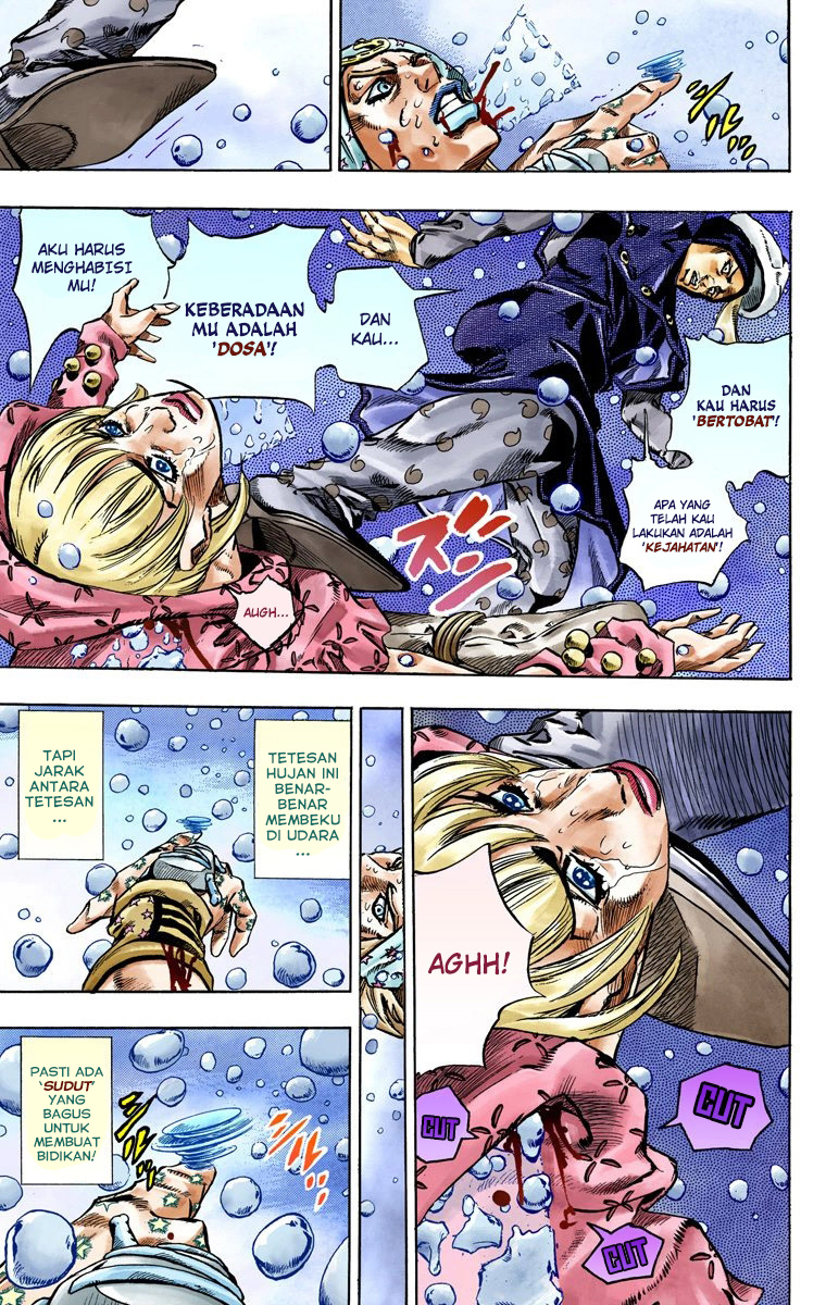 Read JoJo’s Bizarre Adventure Part 7 Steel Ball Run ID Manga Online