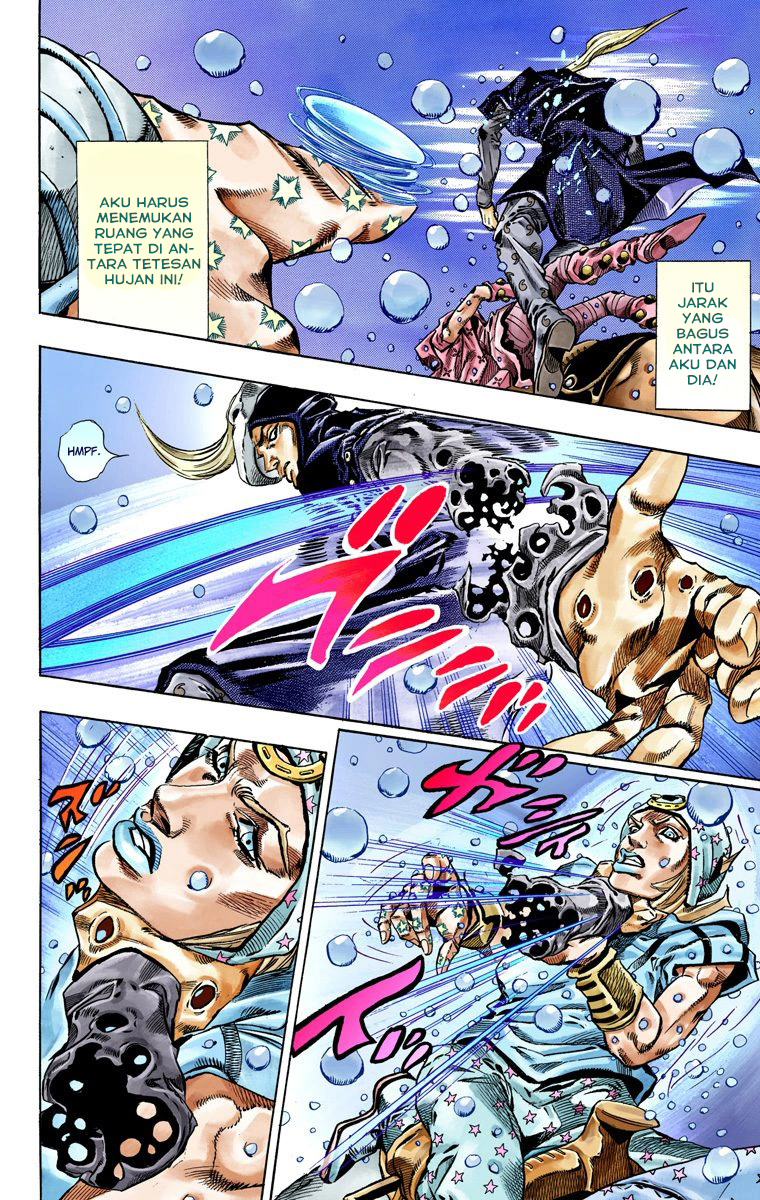 Read JoJo’s Bizarre Adventure Part 7 Steel Ball Run ID Manga Online