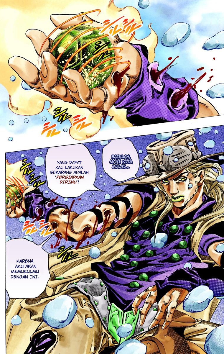 Read JoJo’s Bizarre Adventure Part 7 Steel Ball Run ID Manga Online