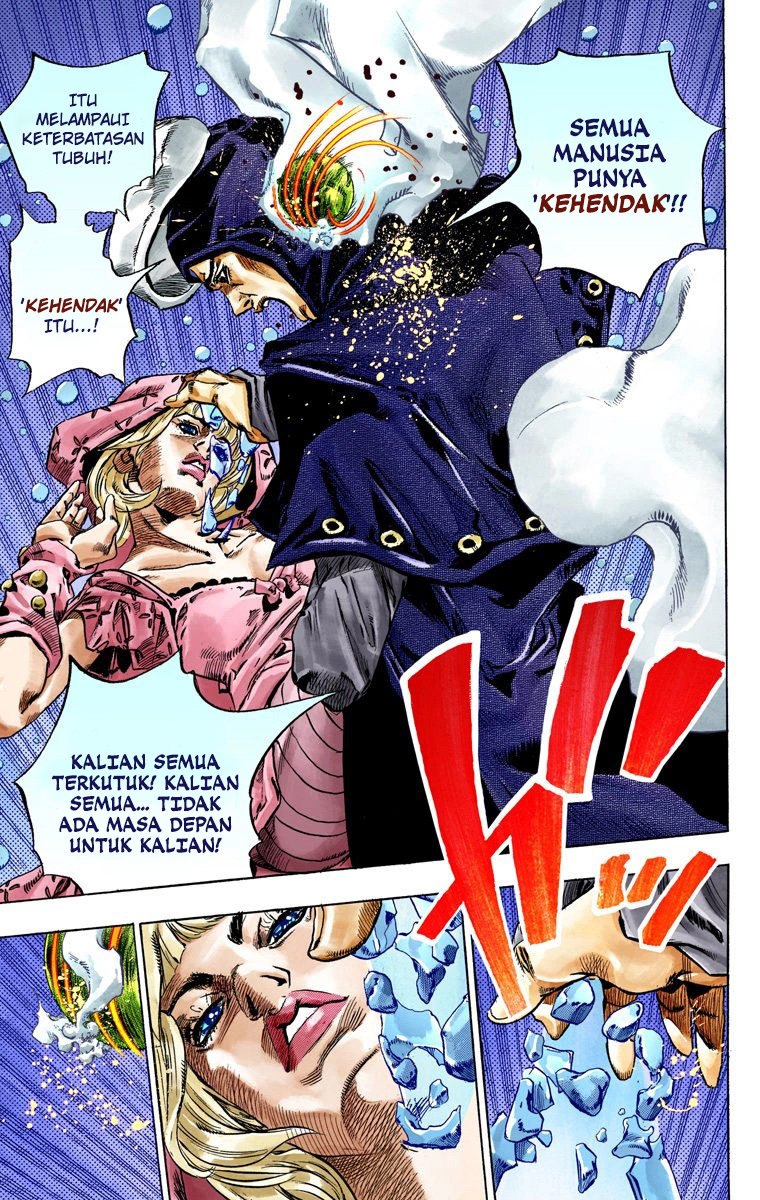 Read JoJo’s Bizarre Adventure Part 7 Steel Ball Run ID Manga Online
