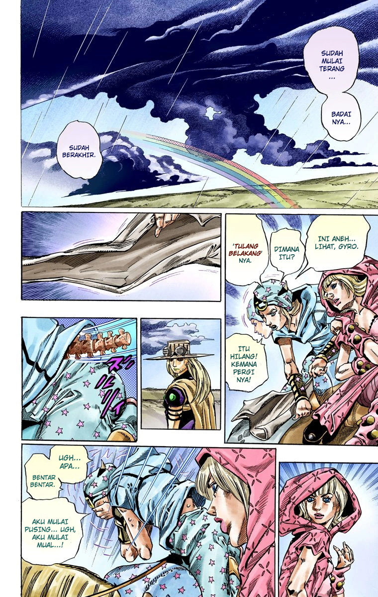 Read JoJo’s Bizarre Adventure Part 7 Steel Ball Run ID Manga Online