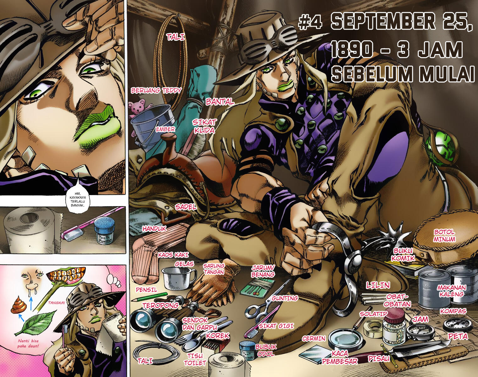 Read JoJo’s Bizarre Adventure Part 7 Steel Ball Run ID Manga Online