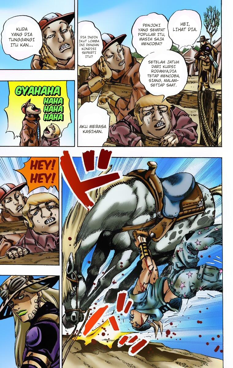 Read JoJo’s Bizarre Adventure Part 7 Steel Ball Run ID Manga Online