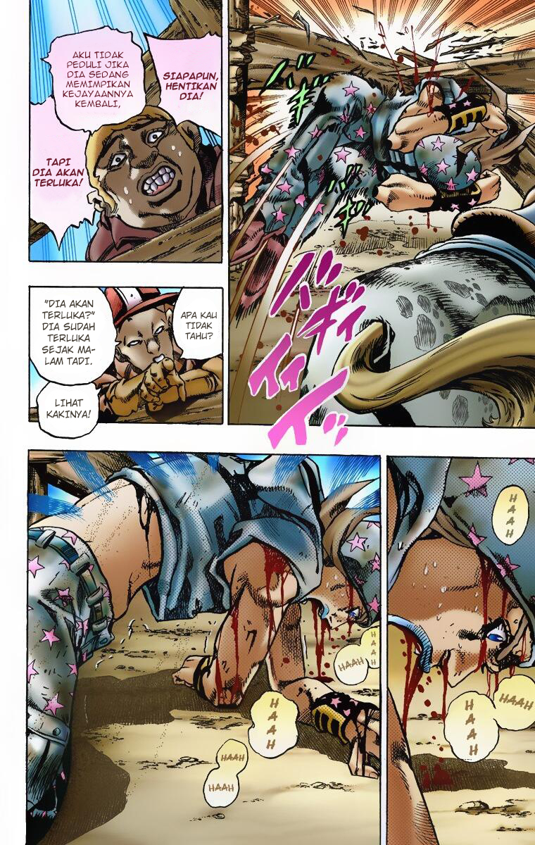 Read JoJo’s Bizarre Adventure Part 7 Steel Ball Run ID Manga Online