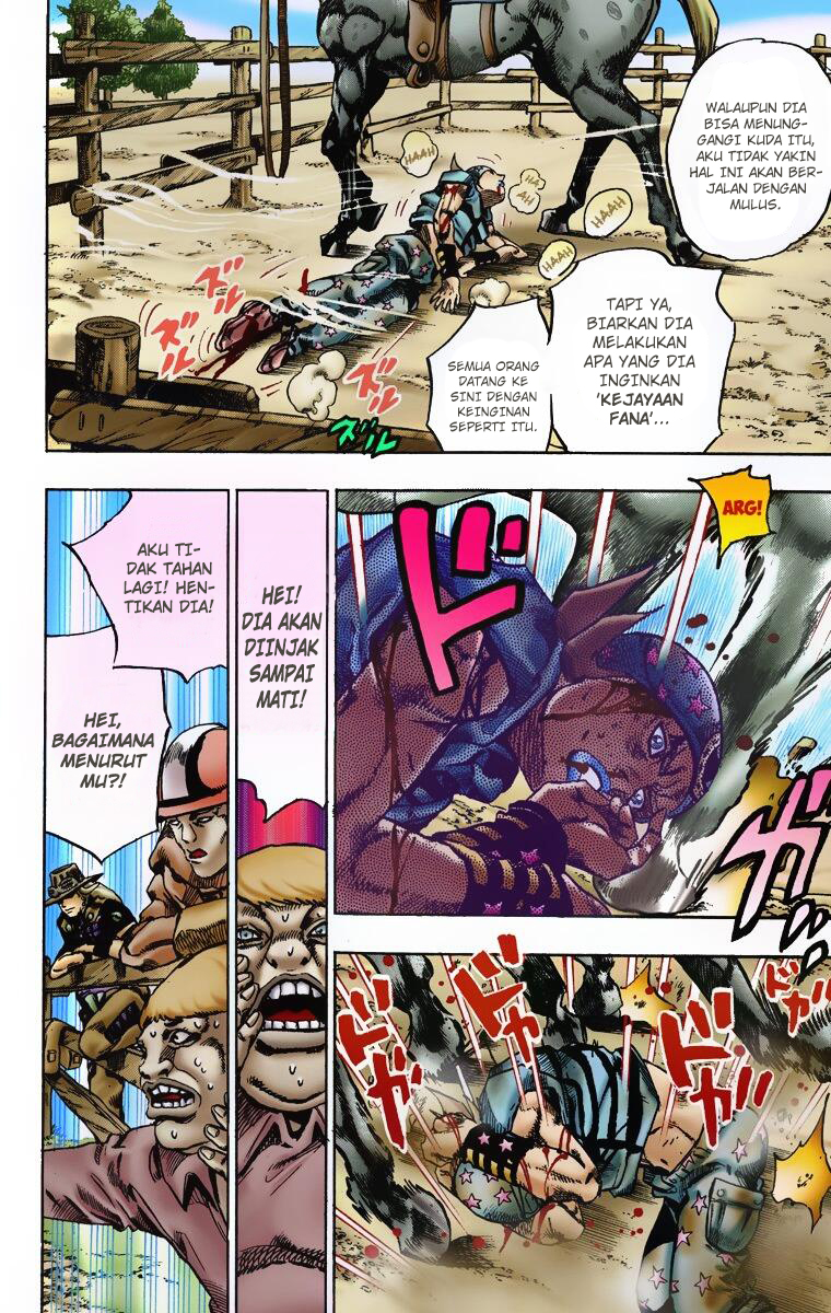 Read JoJo’s Bizarre Adventure Part 7 Steel Ball Run ID Manga Online