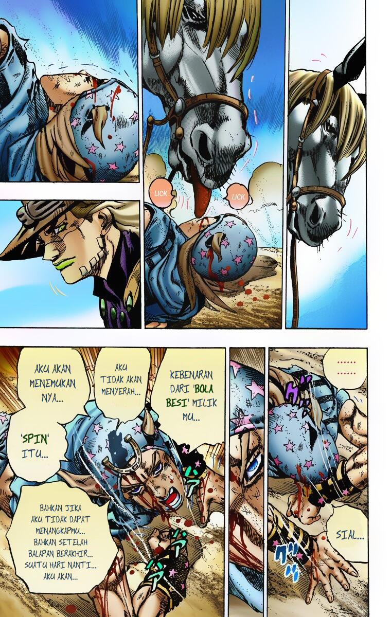 Read JoJo’s Bizarre Adventure Part 7 Steel Ball Run ID Manga Online
